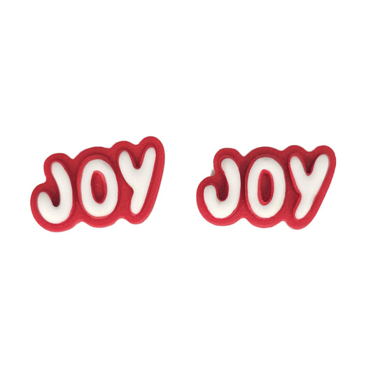 Χριστουγεννιάτικα καρφωτά κόκκινα σκουλαρίκια Joy (χαρά)